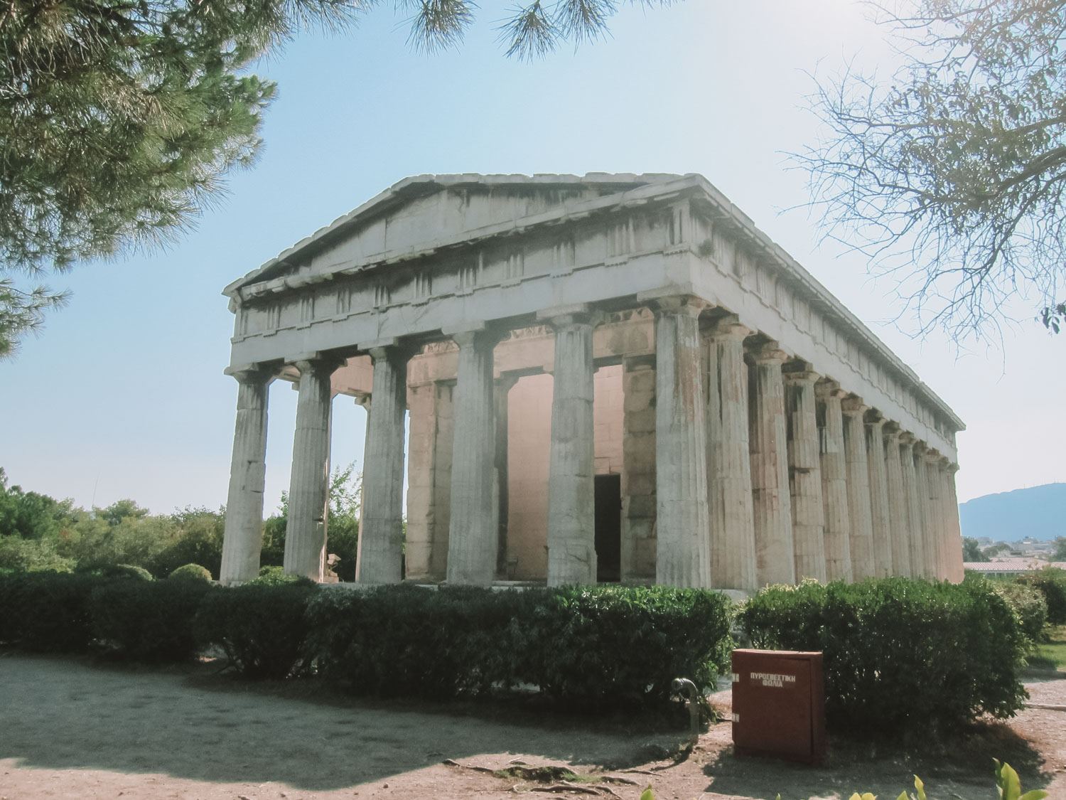 Ruins in Athens