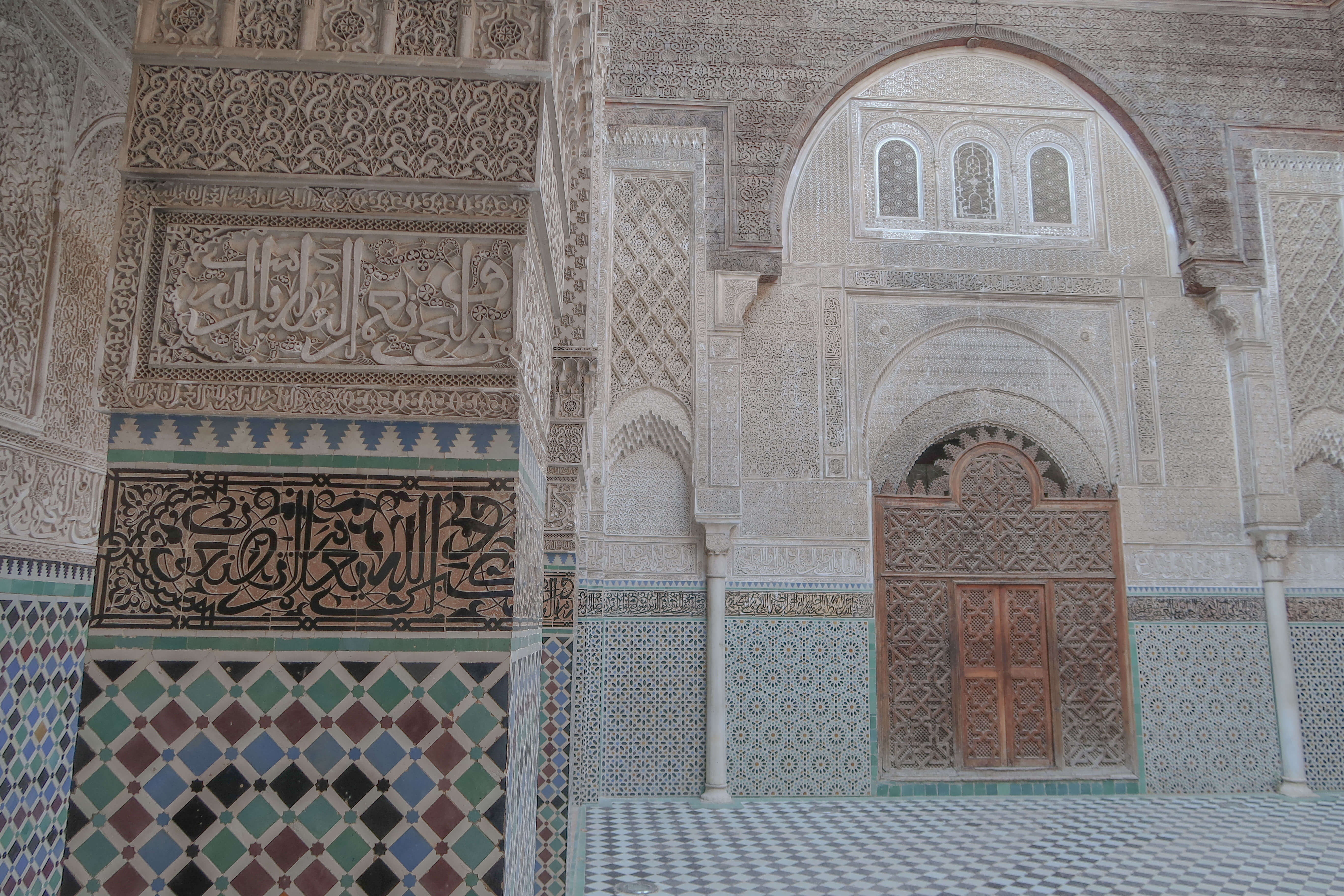 al attarine madrasa